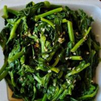 Pea Vine With Garlic Sauce · Popular. Seasonal.