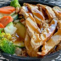 Chicken Breast Rice Bowl · Chicken breast, wok-stirred veggies and Samurai Sam's signature teriyaki or spicy teriyaki s...