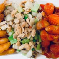 Combination Dinners · Sweet and sour pork, fried shrimp, almond chicken-subgum chow mein.