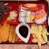 Bento · 2 pieces gyoza, 1 piece shrimp tempura, salad, rice, 2 house side dishes miso soup & your ch...