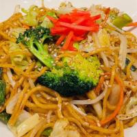 Yakisoba · Thin buckwheat noodles stir fried with vegetables and your choice of chicken, beef, tofu, ve...