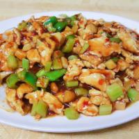 Kung Pao Chicken · Sauteed with dried chili peppers, peanuts and spicy sauce. Hot and spicy.