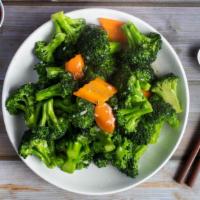 Shaolin Broccoli · Steam fresh broccoli sauteed with house made garlic sauce