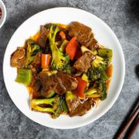 The Kung Pao Martial Art · Beef stir-fried with diced celery, broccoli, snow peas, white mushrooms, bamboo, carrots, wa...