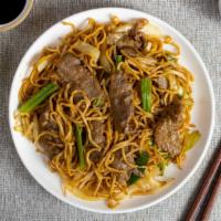 Executioners Of Lo Mein · Beef stir-fried with bean sprouts, white and green onions, and cabbage.