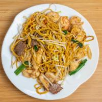 The Lo Mein Samurais · Shrimp, chicken, beef stir-fried with bean sprouts, white and green onions, and cabbage.