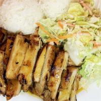 T-1 Teriyaki Chicken · Charbroiled meat served with tasty teriyaki sauce made fresh everyday. Served with rice and ...