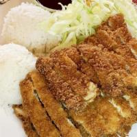 T-7 Chicken Katsu · Breaded and deep fried white chicken served with katsu sauce and with rice and fresh salad.