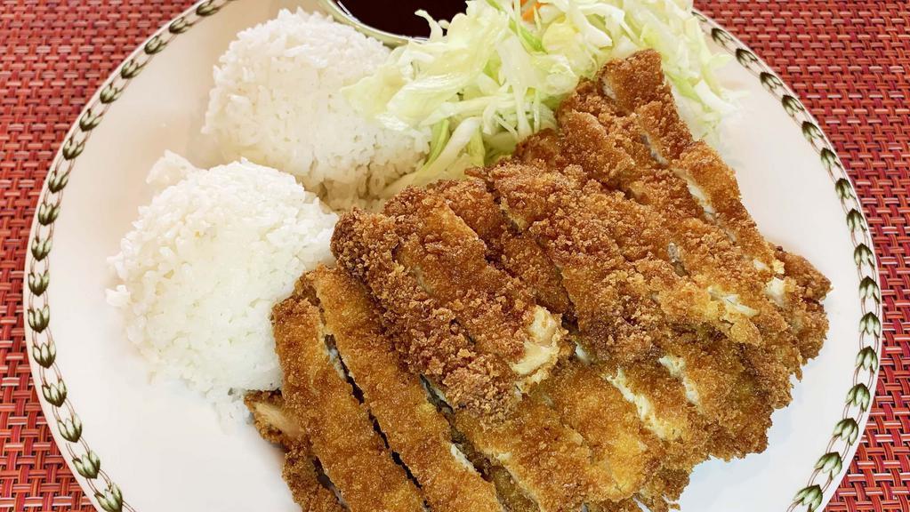T-7 Chicken Katsu · Breaded and deep fried white chicken served with katsu sauce and with rice and fresh salad.