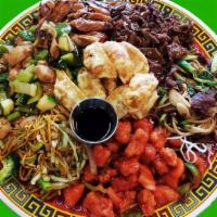 Wok Party Plate #2 · Chicken teriyaki, Beef teriyaki, Vegetable yakisoba, Mongolian beef, Almond chicken, Sweet &...