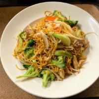 Chow Mein / Mi Xao  · Crispy(fried) or soft (pictured) chow mein noodles with vegetables and choice of protein.