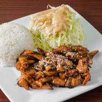 Teriyaki · Grilled chicken (pictured) or beef drizzled with Hong's teriyaki sauce, served with rice and...