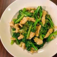 Broccoli Stir Fry · Choice of American, Chinese, or half and half broccoli stir fried with protein of choice.