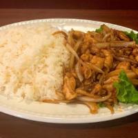 Ginger Stir Fry · Protein and onions are stir fried with ginger. Served with white rice. Upgrade to fried rice...