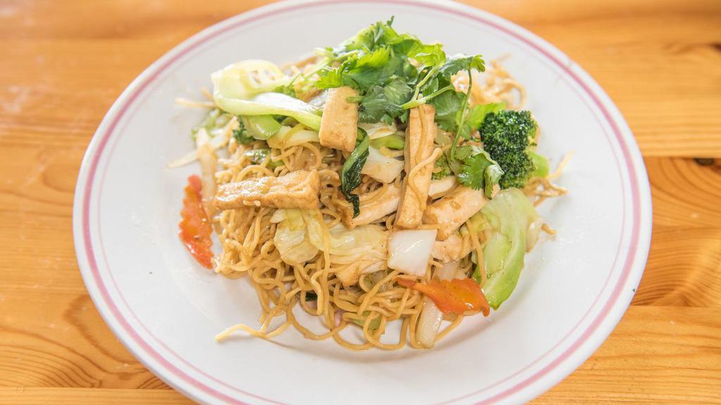 Chow-Mein · Egg noodles stir-fried with your choice of protein and mixed vegetables.