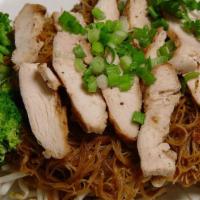 Sen Mee Chicken · cooked with oil
