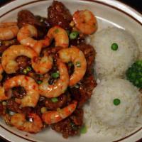 House Special Chicken With Shrimp · 