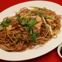 Lo Mein (Egg Noodles Stir-Fried) · Beef, chicken, shrimp, vegetable or tofu.