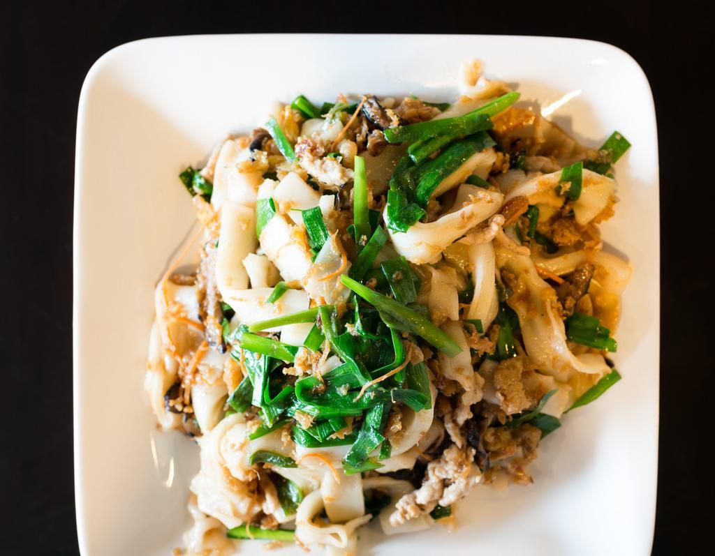 Hakka Style Chow Fun · Vegetarian. With dried shrimp, pork, chives, & egg.