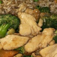 Chicken Broccoli · Served with steamed rice.