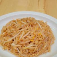 1/2 Phad Thai Noodles · Rice Noodles, bean sprouts, and egg.