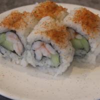 Spicy Shrimp Roll · Shrimp, avocado, and spicy mayo. Served spicy.