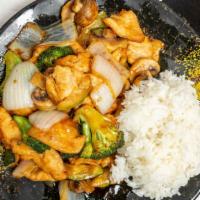 Chicken Hibachi · Cubed chicken, mushroom, zucchini, broccoli, onion, and sesame seeds. Served with rice and m...