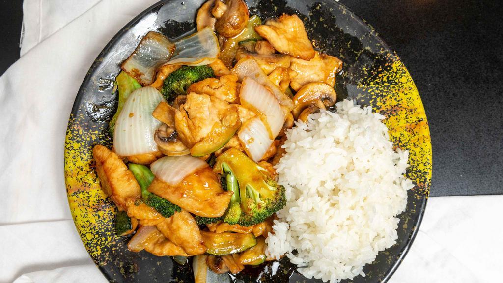 Chicken Hibachi · Cubed chicken, mushroom, zucchini, broccoli, onion, and sesame seeds. Served with rice and miso soup.
