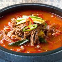 육개장｜Yook Gae Jang · Spicy. Spicy soup with beef brisket, veg., egg and yam noodle.