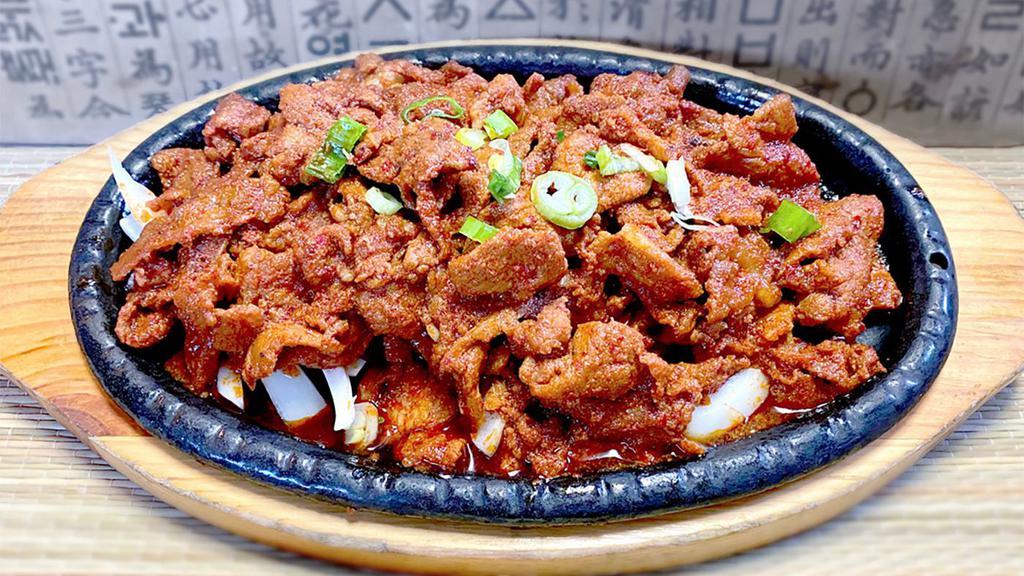 돼지불고기｜Pork Bulgogi · Spicy. Korean style grilled spicy pork.