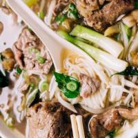 Oxtail Pho / Oxtail Phở · 
