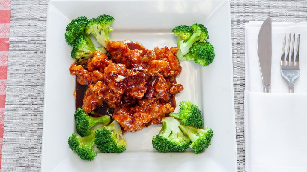 General Tso Chicken · Served with white rice.