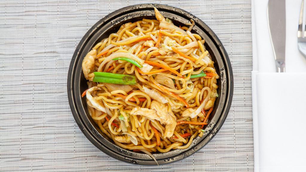 Chicken Lo Mein · With soft noodles.