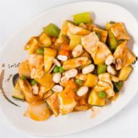 Kung Po Chicken · Spicy.
Very popular dish.
White meat chicken stir fry with zucchini, celery, water chestnuts...