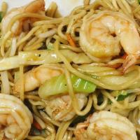 Shrimp Lo Mein · Sautéed shrimp stir fry with fresh vegetables, bean sprout, cabbage, carrot, celery, broccol...