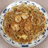 House Fried Rice · Fried Rice with Shrimp, Chicken, and Pork