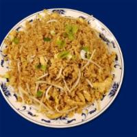 Chicken Fried Rice · Delicious Fried Rice with Chicken