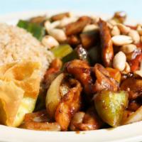 Kung Pao Chicken · Hot and spicy. Sliced white meat chicken with zucchini, celery, carrots, diced bamboo shoots...