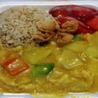 Curry Chicken · Sliced white meat chicken with carrots, pepper and onions stir-fried in yellow curry sauce.