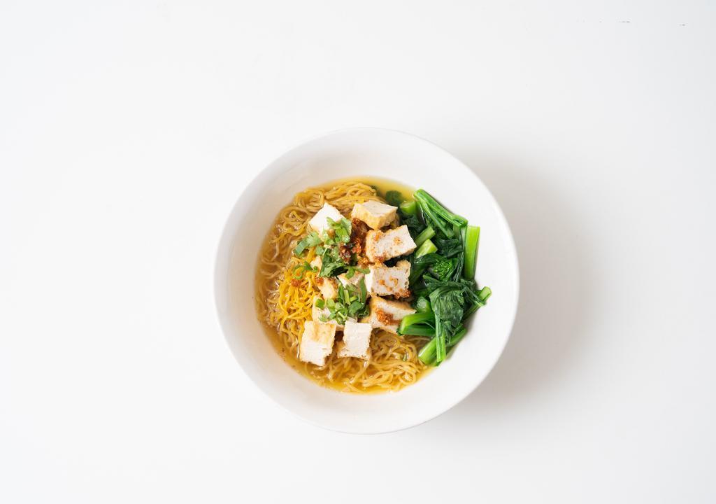 2. Ba-Mhee Naam With Tofu (Veg) · Egg noodle soup with Ota firm tofu over yu-choy.