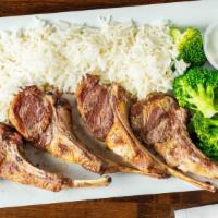 Rack Of Lamb · served with rice and veggies.