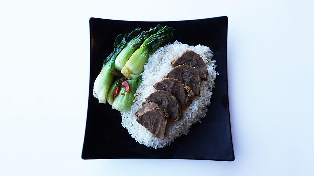 Beef Shank Rice / 牛腱飯 · 
