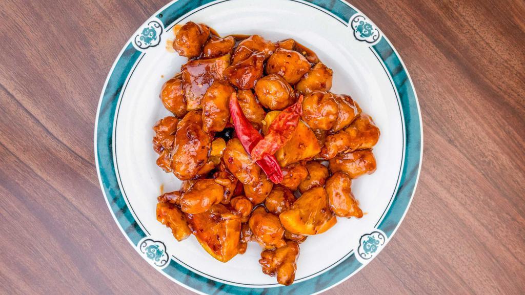 Orange Chicken · Our specially marinated chicken with hints of orange peel and spicy hot peppers.