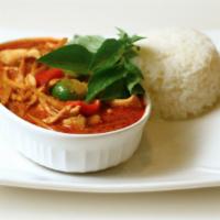 Red Curry · Gluten-free. Vegetarian. Red curry with bamboo shoots, red and green bell pepper and basil.