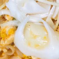 Pad Thai (Fusion) · Rice noodles stir-fried with choice of meat, egg, green onions, young coconut, bean sprouts,...