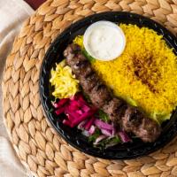 Shish Kafta · Fresh ground beef mixed with finely chopped scallion and parsley and Sultan's special blend ...