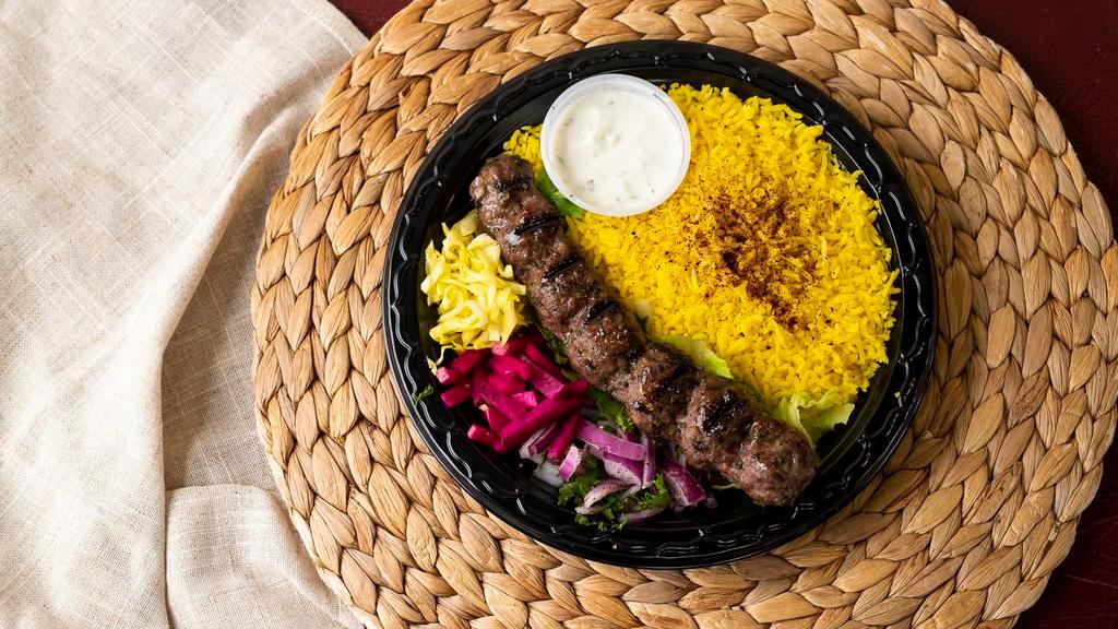 Shish Kafta · Fresh ground beef mixed with finely chopped scallion and parsley and Sultan's special blend of spices.