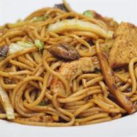Kung Fu Noodle · Wheat noodle, soy-ham , napa cabbage, soy-shrimps, tofu, mushrooms, carrots.