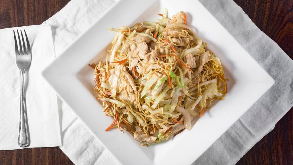 Chicken Lo Mein · Fresh, soft pan-fried noodles in our house brown sauce, served with cabbage and carrots.
