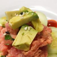 Tuna Ceviche Cucumber Salad · Peanut-free, dairy-free, tree-nut-free, egg-free, gluten-free. Sashimi-grade tuna tossed in ...